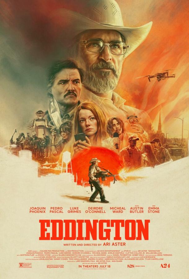Фильм Эддингтон 2025 смотреть онлайн: драма с Хоакином Фениксом и Эммой Стоун